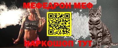ешки Кулебаки