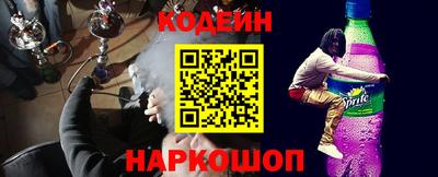 ешки Кулебаки