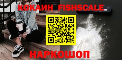 ешки Кулебаки