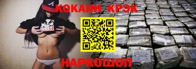 ешки Кулебаки