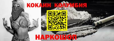 меф VHQ Кумертау