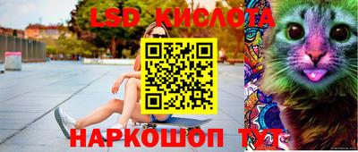 скорость mdpv Кунгур