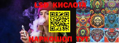 ешки Кулебаки