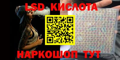 скорость mdpv Кунгур