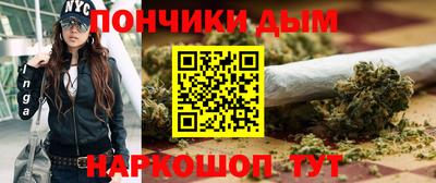 скорость mdpv Кунгур
