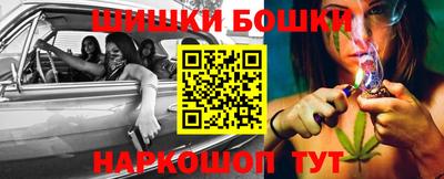 скорость mdpv Кунгур