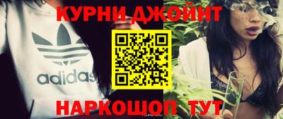 меф VHQ Кумертау