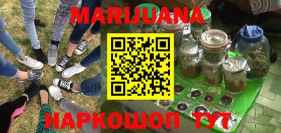 меф VHQ Кумертау