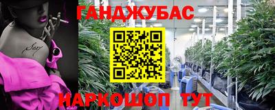 меф VHQ Кумертау