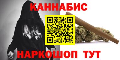ешки Кулебаки