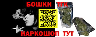 скорость mdpv Кунгур