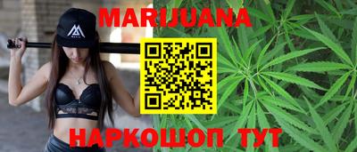 меф VHQ Кумертау