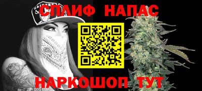ешки Кулебаки