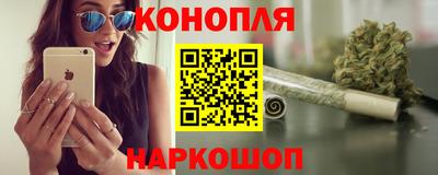 меф VHQ Кумертау