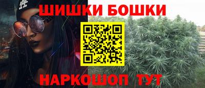 меф VHQ Кумертау