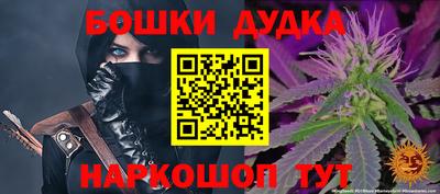 скорость mdpv Кунгур