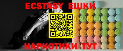 альфа пвп Кизилюрт