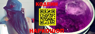 меф VHQ Кумертау
