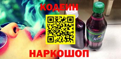 скорость mdpv Кунгур
