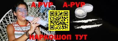 меф VHQ Кумертау