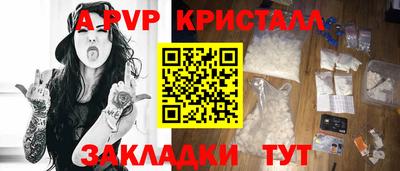 ешки Кулебаки