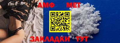 скорость mdpv Кунгур