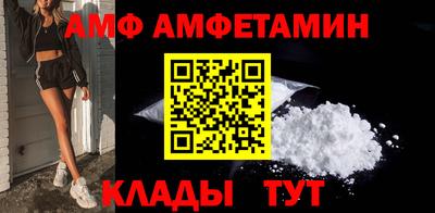 ешки Кулебаки