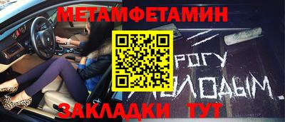 ешки Кулебаки