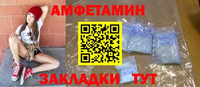 скорость mdpv Кунгур