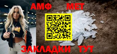 ешки Кулебаки