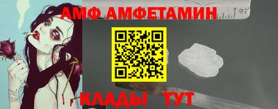 скорость mdpv Кунгур