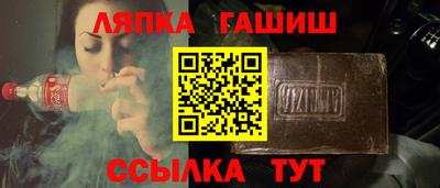 ешки Кулебаки