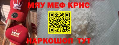 ешки Кулебаки
