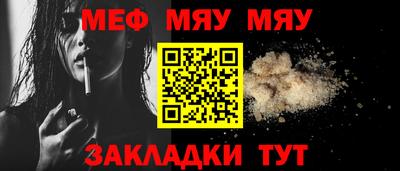 ешки Кулебаки
